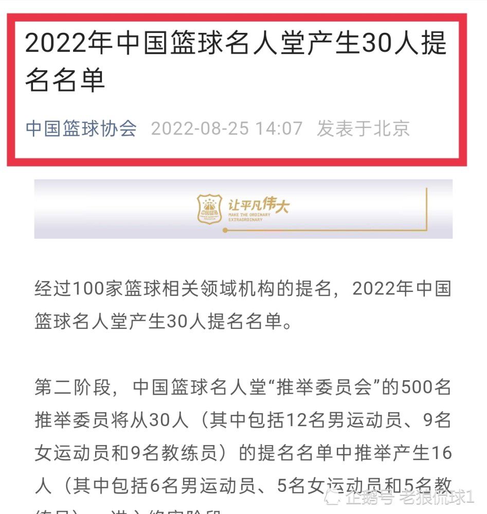 这位史上最;沙雕劫匪将以何种姿态打劫这个看似十分配合的银行，职员与劫匪间又将发生怎样的故事，状况百出的演习将如何收尾，需要观众在3月20日一探究竟